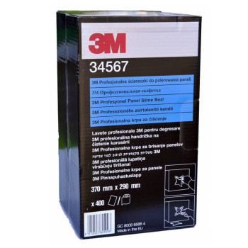 Профессиональные салфетки 370 х 290 мм (400 шт/уп), 3М - фото