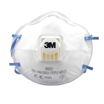8822 Респиратор с клапаном FFP2, 3М - фото