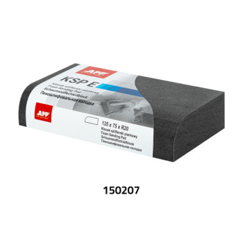 Брусок шлифовальный APP KSP 150207, пенный | E | 135 x 75 x R... - фото