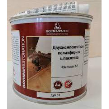 Шпаклевка полиэфирная 1650RO K2 mdf 51, дуб 750мл, Borma - фото