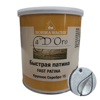  Быстрая патина Крупное серебро FAST PATINA SILVER 15 (1 л),B... - фото
