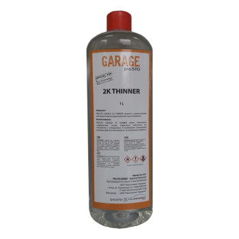 Растворитель универсальный 2K Thinner (1 л), GARAGE - фото