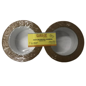 Лента малярная коричневая 24 мм*45 м (t 80/110 ⁰C), GARAGE - фото