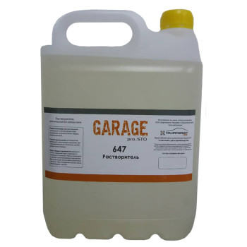 Растворитель PRO.STO 647 (5 л), GARAGE - фото