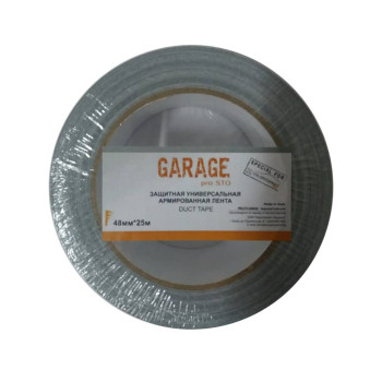 Защитная универсальная армированная лента 190 мкр (48 мм*25 м... - фото