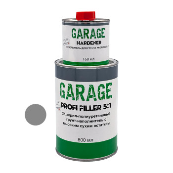 Грунт акриловий Profi Filler 5+1, сірий (0,8л+0,16л) GARAGE - фото