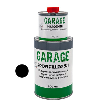 Грунт акриловий Profi Filler 5+1, чорний (0,8л+0,16л) GARAGE - фото