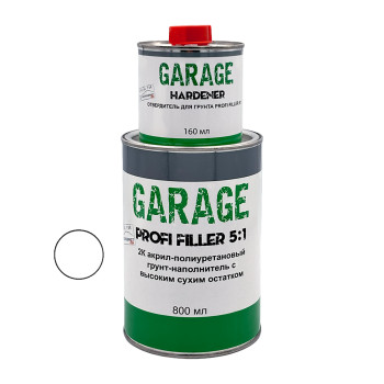 Грунт акриловий Profi Filler 5+1, білий (0,8л+0,16л) GARAGE - фото