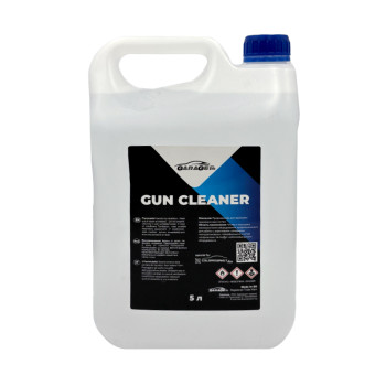 Gun Cleaner Очисник інструменту (5л), GARAGE - фото