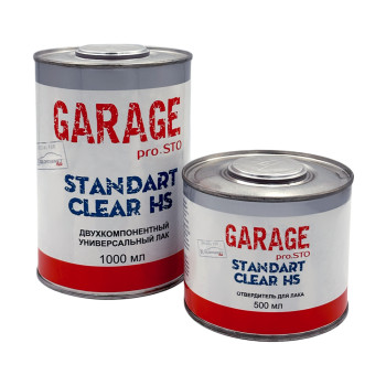 Акриловий лак STANDART CLEAR HS (1л+0,5л), GARAGE - фото