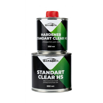 Акриловий лак STANDART CLEAR HS (500 мл+250 мл), GARAGE - фото
