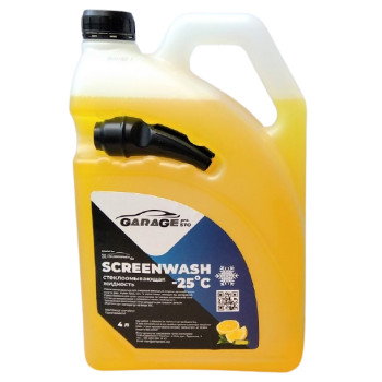Зимний омыватель для стекла Лимон при -25°C (4 л), GARAGE - фото