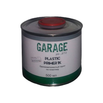 Грунт по пластику Plastic Primer 1K (500 мл), GARAGE - фото