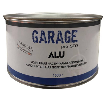 Шпатлівка Garage Alu (1,5 кг) - фото
