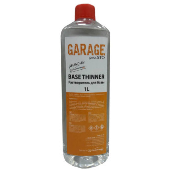 Растворитель для базы Base Thinner (1 л), GARAGE - фото