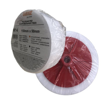 Губка (круг) полировальная белая Polishing pad, GARAGE - фото