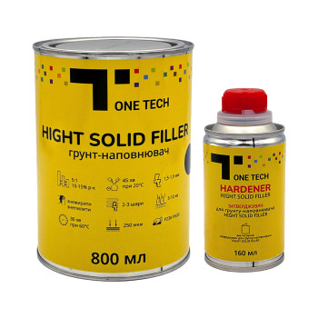 HIGHT SOLID FILLER HS 5:1 Грунт акриловий + затверджувач (0,8... - фото