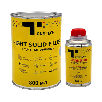 HIGHT SOLID FILLER HS 5:1 Грунт акриловий + затверджувач (0,8... - фото