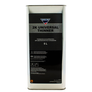Растворитель универсальный 2К Universal Thinner (5 л), SOLID - фото