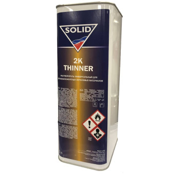 Растворитель 2К Thinner (5 л), SOLID - фото