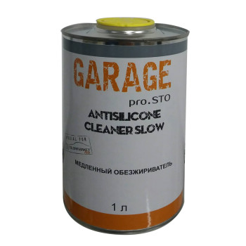 Обезжириватель медленный Antisilicone Cleaner Slow (1 л), GAR... - фото