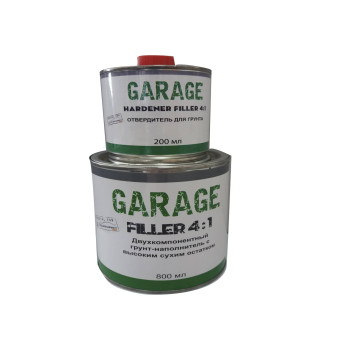 Garage Filler 4:1 2К Акрил-поліуретановий грунт HS, ЧОРНИЙ (8... - фото